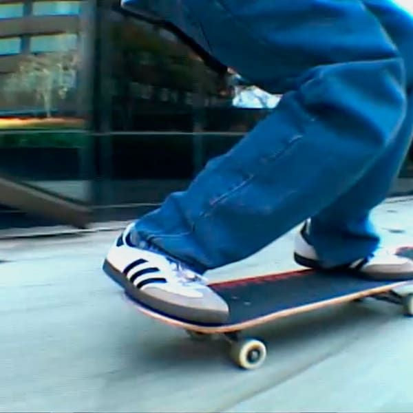 أديداس سامبا