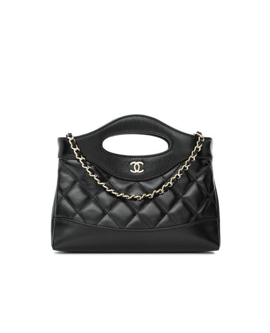 Chanel Shiny Crumpled Calfskin Quilted Nano 31 Shopping Bag Black